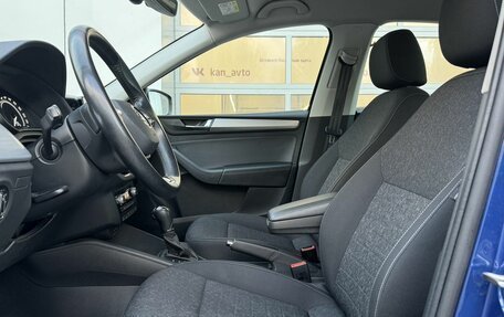 Skoda Rapid II, 2020 год, 1 649 000 рублей, 15 фотография