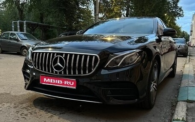 Mercedes-Benz E-Класс, 2019 год, 3 300 000 рублей, 1 фотография