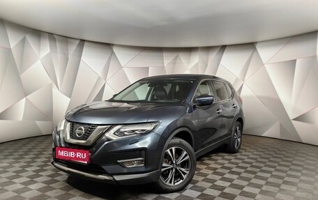 Nissan X-Trail, 2020 год, 1 959 000 рублей, 1 фотография