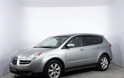 Subaru Tribeca I рестайлинг, 2006 год, 780 000 рублей, 1 фотография