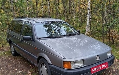 Volkswagen Passat B3, 1991 год, 235 000 рублей, 1 фотография