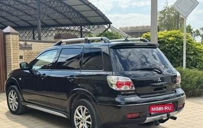 Mitsubishi Outlander III рестайлинг 3, 2007 год, 780 000 рублей, 1 фотография