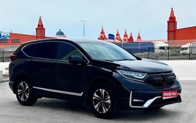 Honda CR-V IV, 2021 год, 1 599 000 рублей, 1 фотография