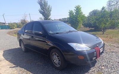 Ford Focus IV, 2001 год, 250 000 рублей, 1 фотография