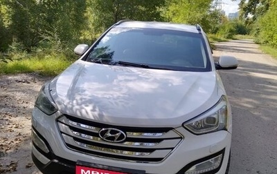 Hyundai Santa Fe III рестайлинг, 2014 год, 2 000 000 рублей, 1 фотография
