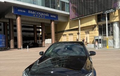 Mercedes-Benz C-Класс, 2016 год, 2 600 000 рублей, 1 фотография