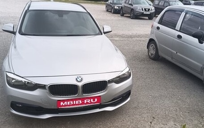 BMW 3 серия, 2017 год, 1 800 000 рублей, 1 фотография