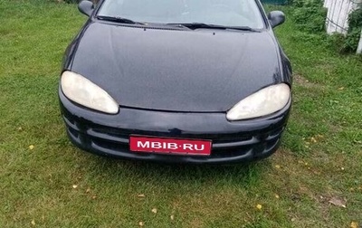Dodge Intrepid II, 2001 год, 250 000 рублей, 1 фотография