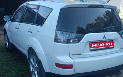 Mitsubishi Outlander III рестайлинг 3, 2007 год, 1 500 000 рублей, 1 фотография