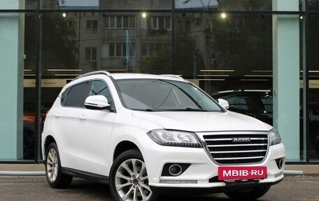 Haval H2, 2019 год, 1 244 000 рублей, 3 фотография