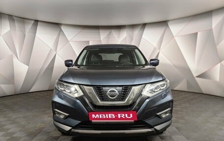 Nissan X-Trail, 2020 год, 1 959 000 рублей, 7 фотография