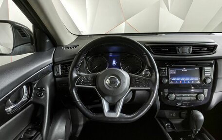 Nissan X-Trail, 2020 год, 1 959 000 рублей, 20 фотография