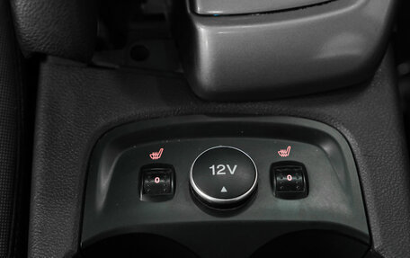 Ford Focus III, 2011 год, 677 000 рублей, 18 фотография