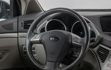 Subaru Tribeca I рестайлинг, 2006 год, 780 000 рублей, 15 фотография