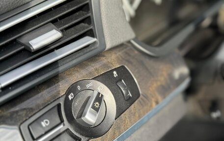 BMW 7 серия, 2012 год, 1 757 000 рублей, 20 фотография