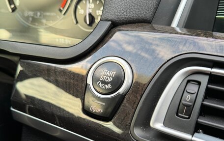 BMW 7 серия, 2012 год, 1 757 000 рублей, 21 фотография