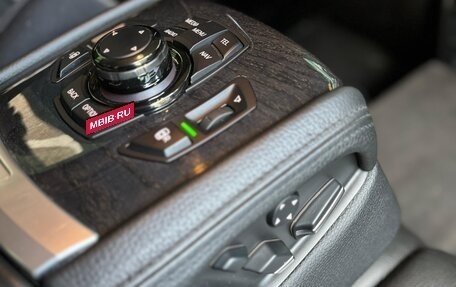 BMW 7 серия, 2012 год, 1 757 000 рублей, 19 фотография