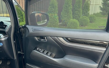 Toyota Vellfire II, 2017 год, 3 650 000 рублей, 8 фотография