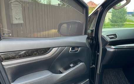 Toyota Vellfire II, 2017 год, 3 650 000 рублей, 17 фотография