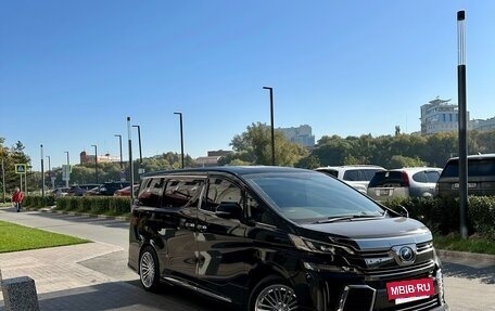 Toyota Vellfire II, 2017 год, 3 650 000 рублей, 23 фотография