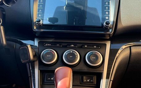Mazda 6, 2008 год, 840 000 рублей, 18 фотография