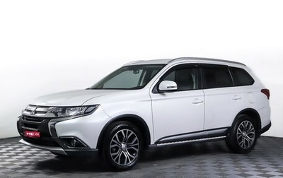 Mitsubishi Outlander III рестайлинг 3, 2018 год, 2 047 000 рублей, 1 фотография