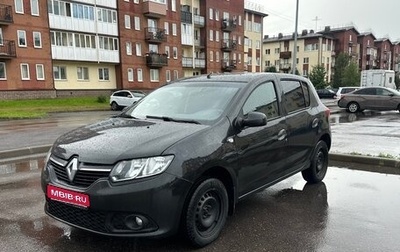 Renault Sandero II рестайлинг, 2017 год, 695 000 рублей, 1 фотография