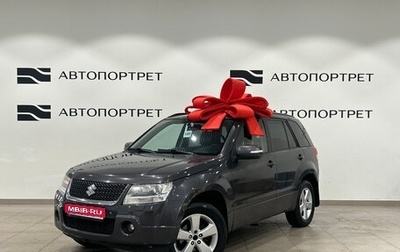 Suzuki Grand Vitara, 2010 год, 999 000 рублей, 1 фотография