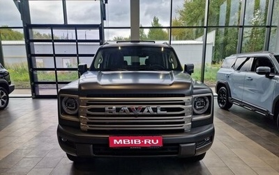 Haval H9, 2024 год, 4 939 110 рублей, 1 фотография