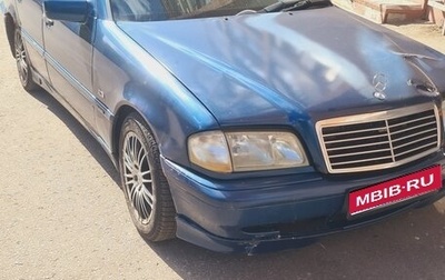 Mercedes-Benz C-Класс, 1998 год, 175 000 рублей, 1 фотография
