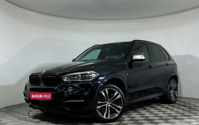 BMW X5, 2016 год, 4 247 000 рублей, 1 фотография
