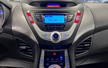 Hyundai Elantra V, 2011 год, 645 000 рублей, 14 фотография