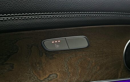Mercedes-Benz E-Класс, 2021 год, 3 332 723 рублей, 17 фотография