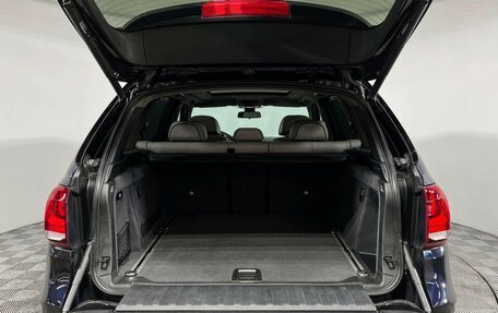 BMW X5, 2016 год, 4 247 000 рублей, 9 фотография