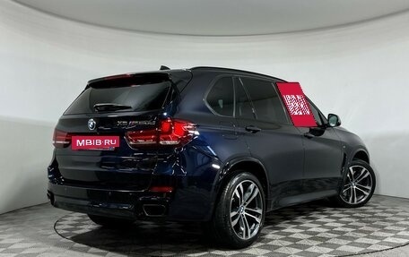BMW X5, 2016 год, 4 247 000 рублей, 2 фотография