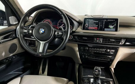 BMW X5, 2016 год, 4 247 000 рублей, 15 фотография