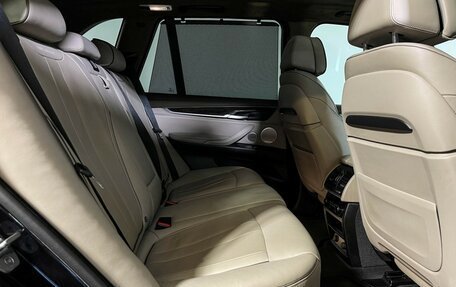 BMW X5, 2016 год, 4 247 000 рублей, 14 фотография