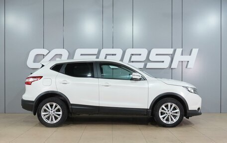 Nissan Qashqai, 2017 год, 1 599 000 рублей, 5 фотография