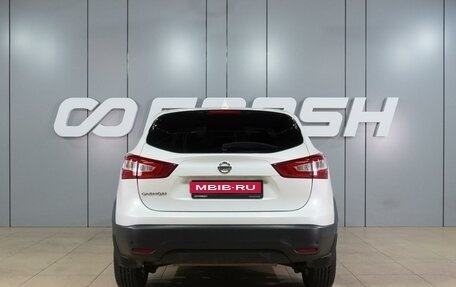 Nissan Qashqai, 2017 год, 1 599 000 рублей, 4 фотография