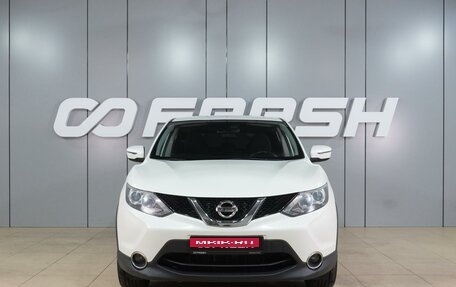 Nissan Qashqai, 2017 год, 1 599 000 рублей, 3 фотография