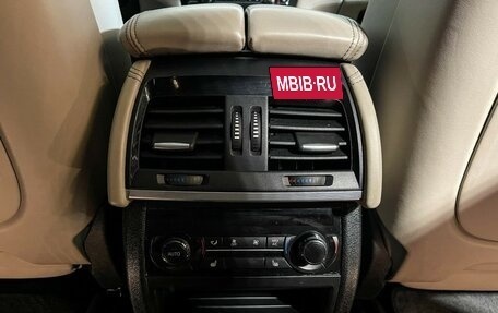 BMW X5, 2016 год, 4 247 000 рублей, 26 фотография