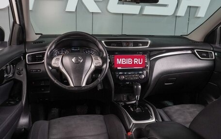 Nissan Qashqai, 2017 год, 1 599 000 рублей, 6 фотография