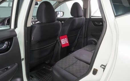 Nissan Qashqai, 2017 год, 1 599 000 рублей, 11 фотография