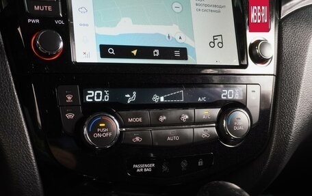 Nissan Qashqai, 2017 год, 1 599 000 рублей, 12 фотография