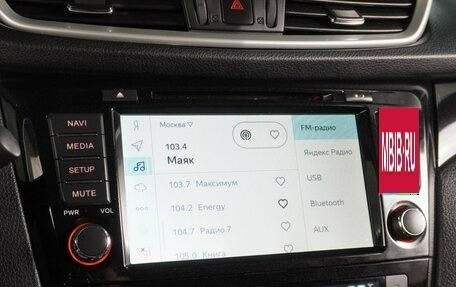 Nissan Qashqai, 2017 год, 1 599 000 рублей, 14 фотография