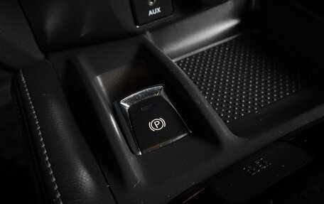 Nissan Qashqai, 2017 год, 1 599 000 рублей, 19 фотография