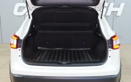 Nissan Qashqai, 2017 год, 1 599 000 рублей, 23 фотография