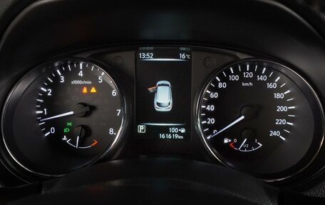 Nissan Qashqai, 2017 год, 1 599 000 рублей, 22 фотография