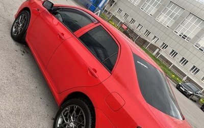 Toyota Corolla, 2008 год, 800 000 рублей, 1 фотография