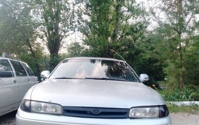 Mazda 626, 1992 год, 200 000 рублей, 1 фотография